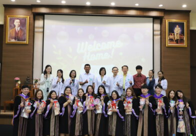 ยินดีกับบัณฑิตแพทย์ ที่สำเร็จการศึกษาจากศูนย์แพทย์ศาสตร์ศึกษาโรงพยาบาลนครพิงค์ มหาวิทยาลัยพะเยา รุ่นที่ 8